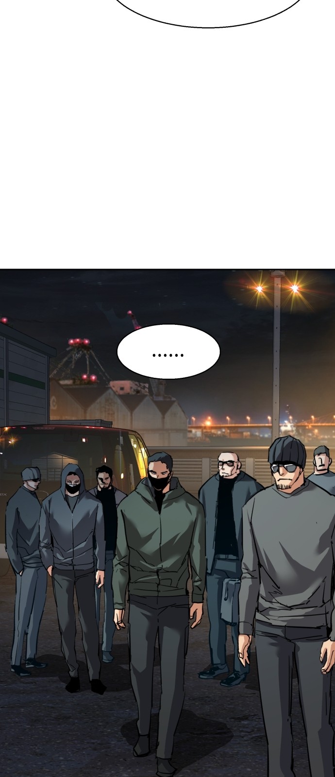 66 페이지