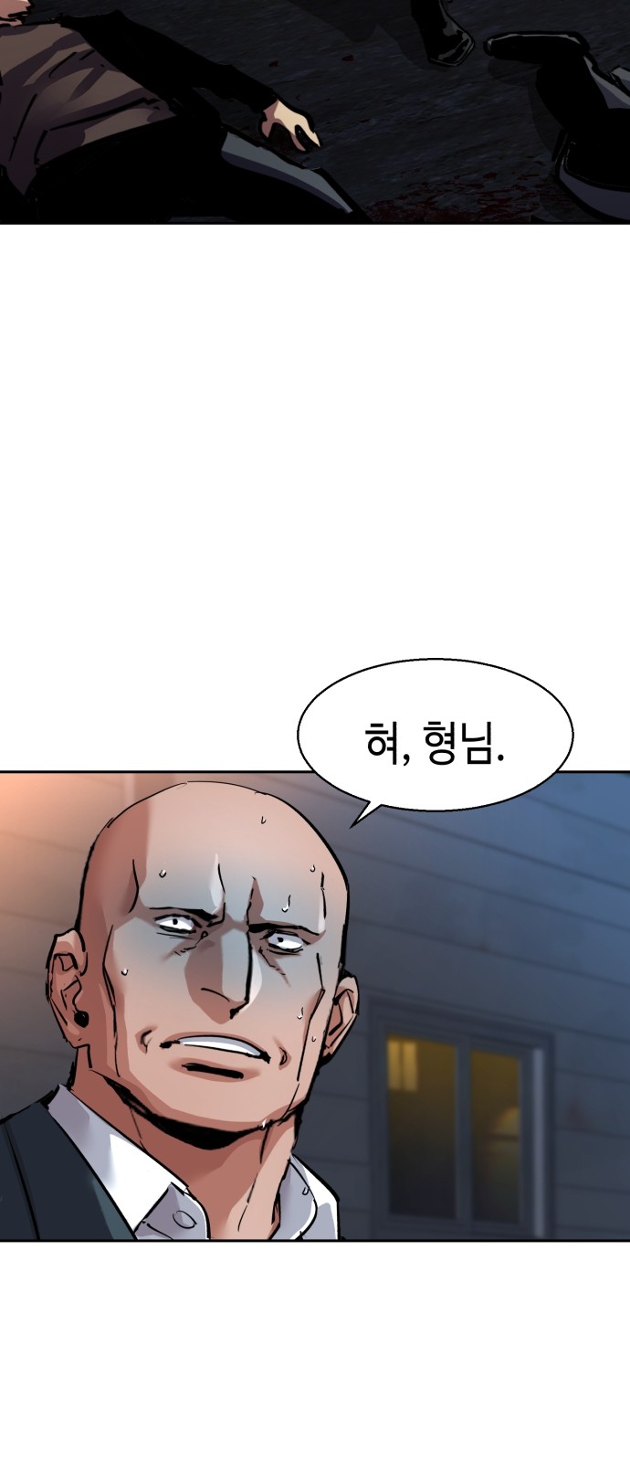 32 페이지