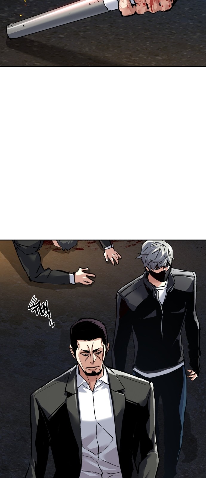60 페이지