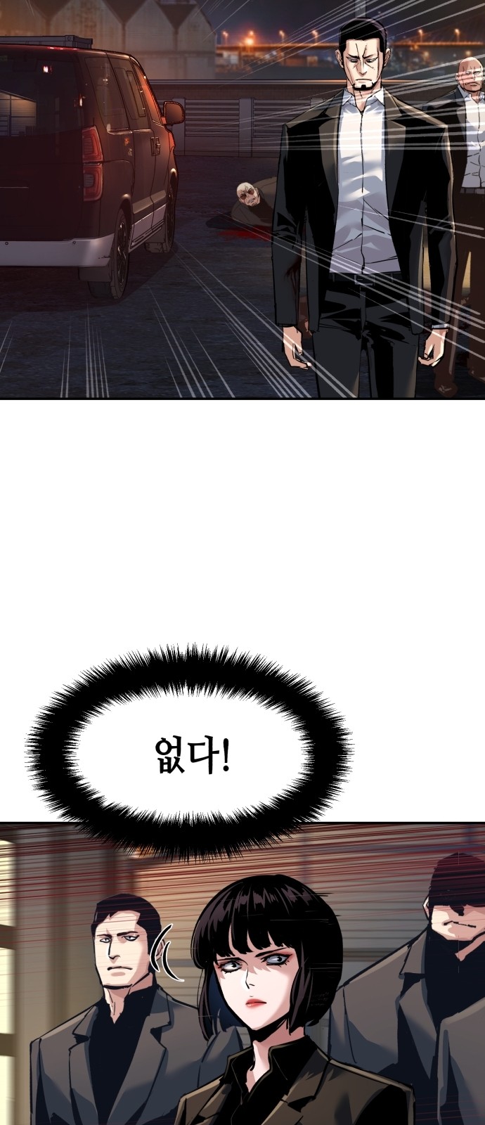 40 페이지