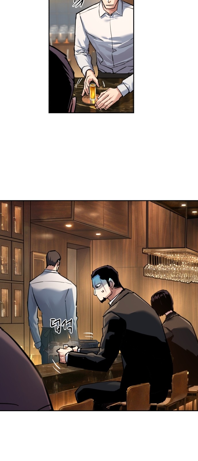 30 페이지