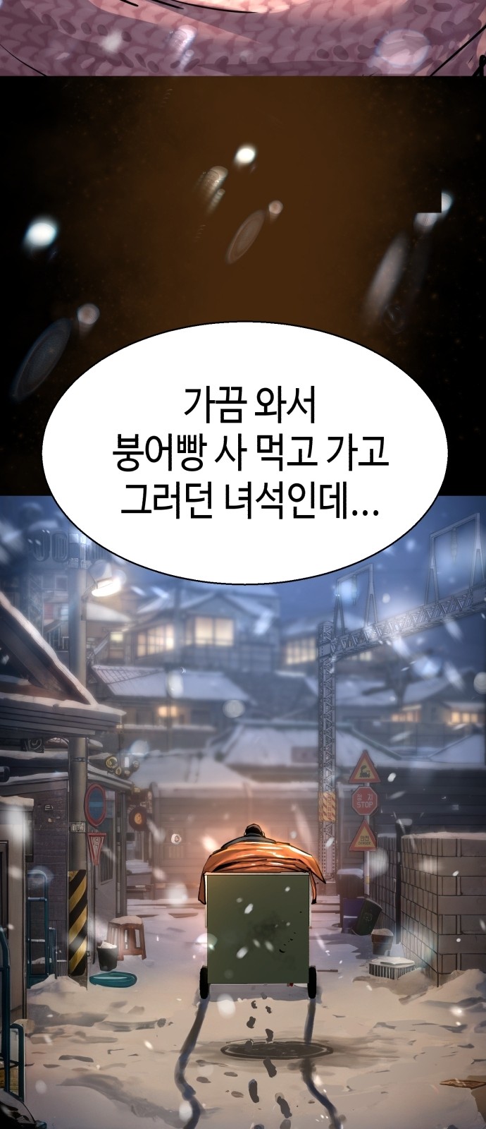 32 페이지