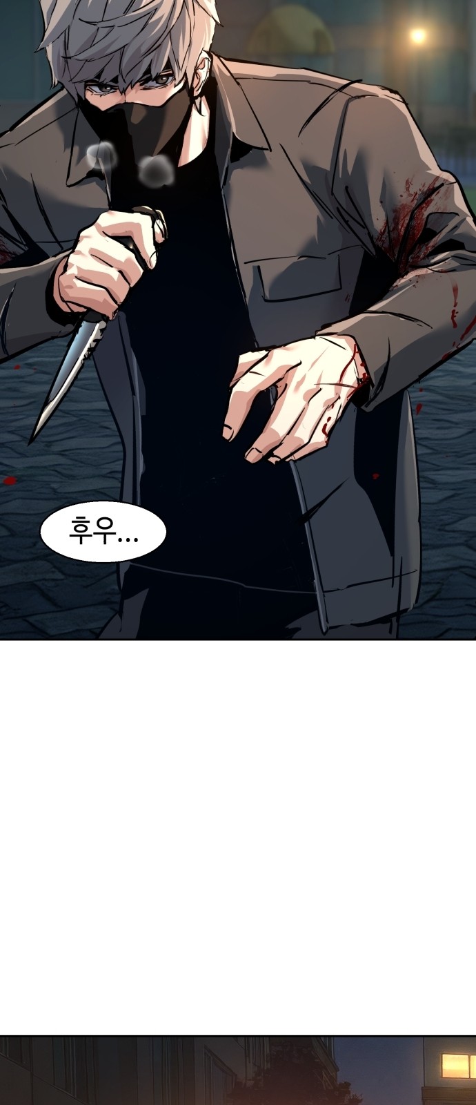 36 페이지