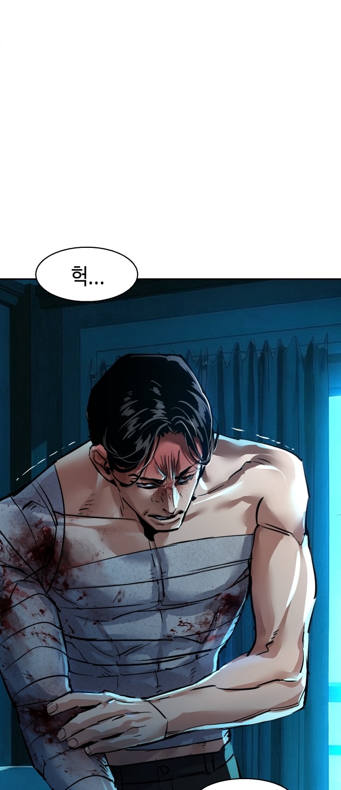 59 페이지