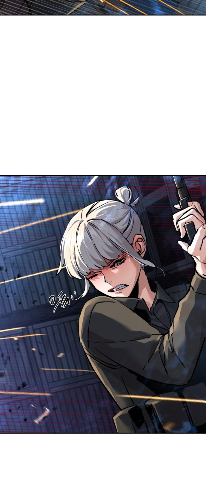 31 페이지