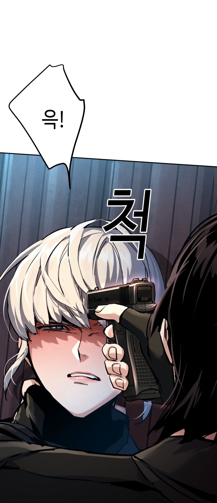 42 페이지