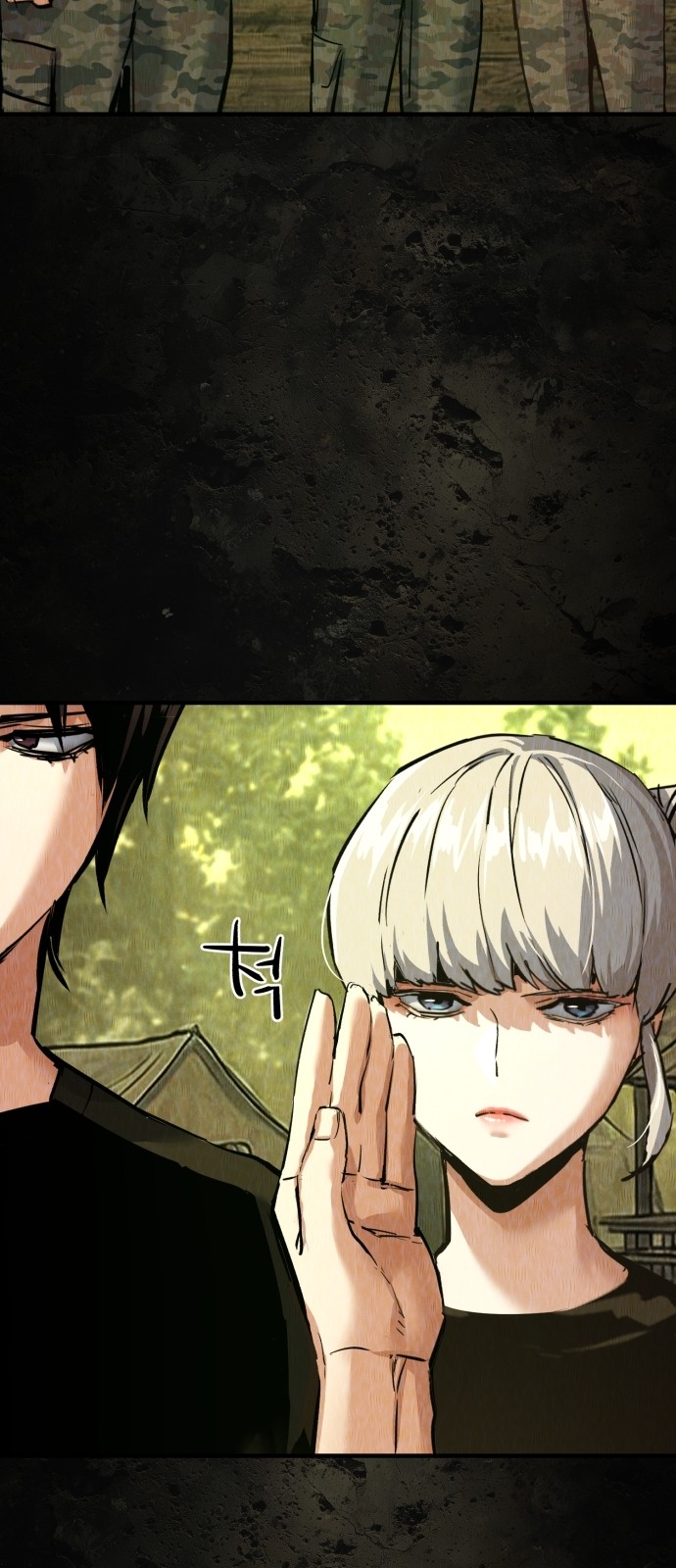 11 페이지