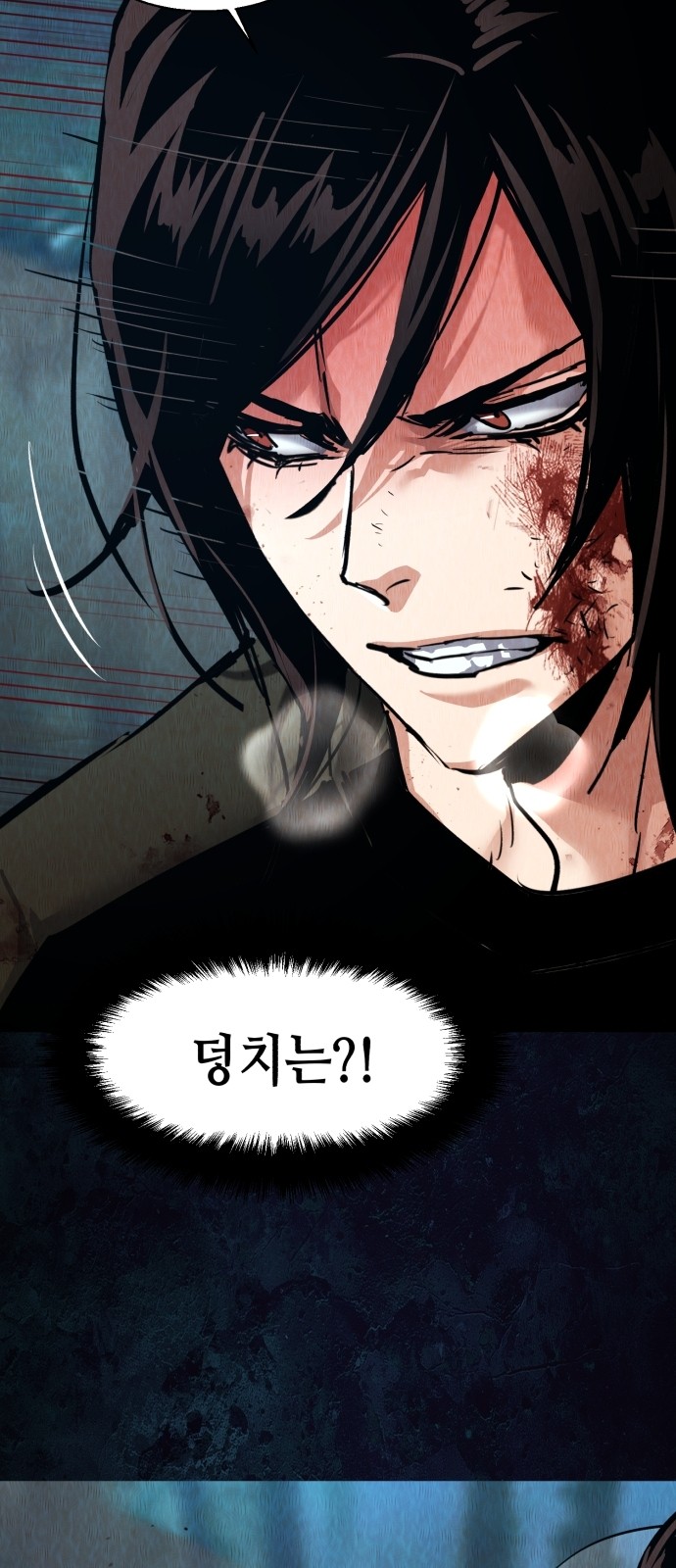70 페이지