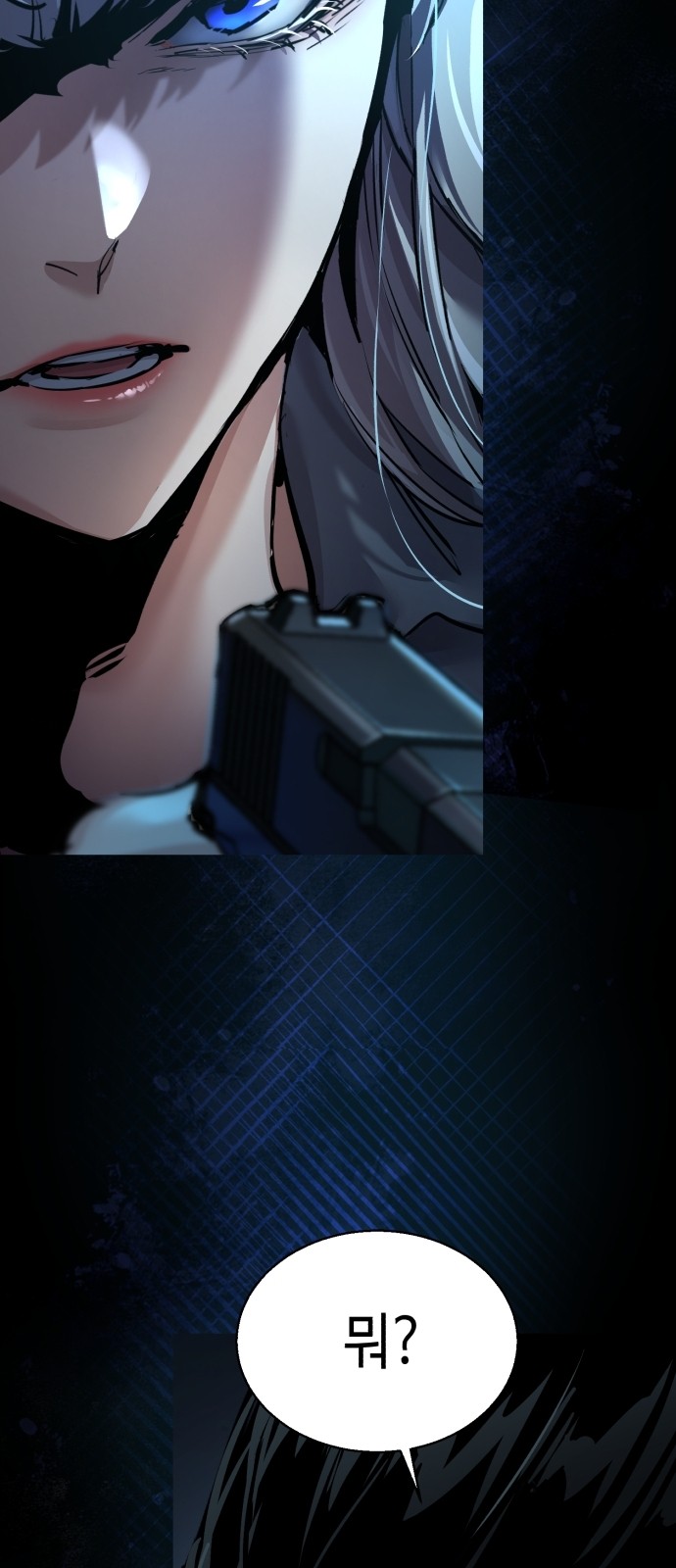 25 페이지