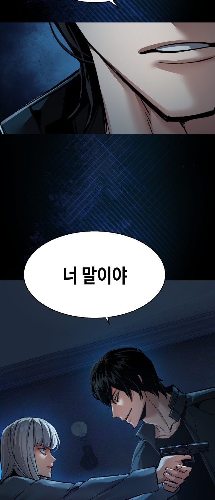 33 페이지
