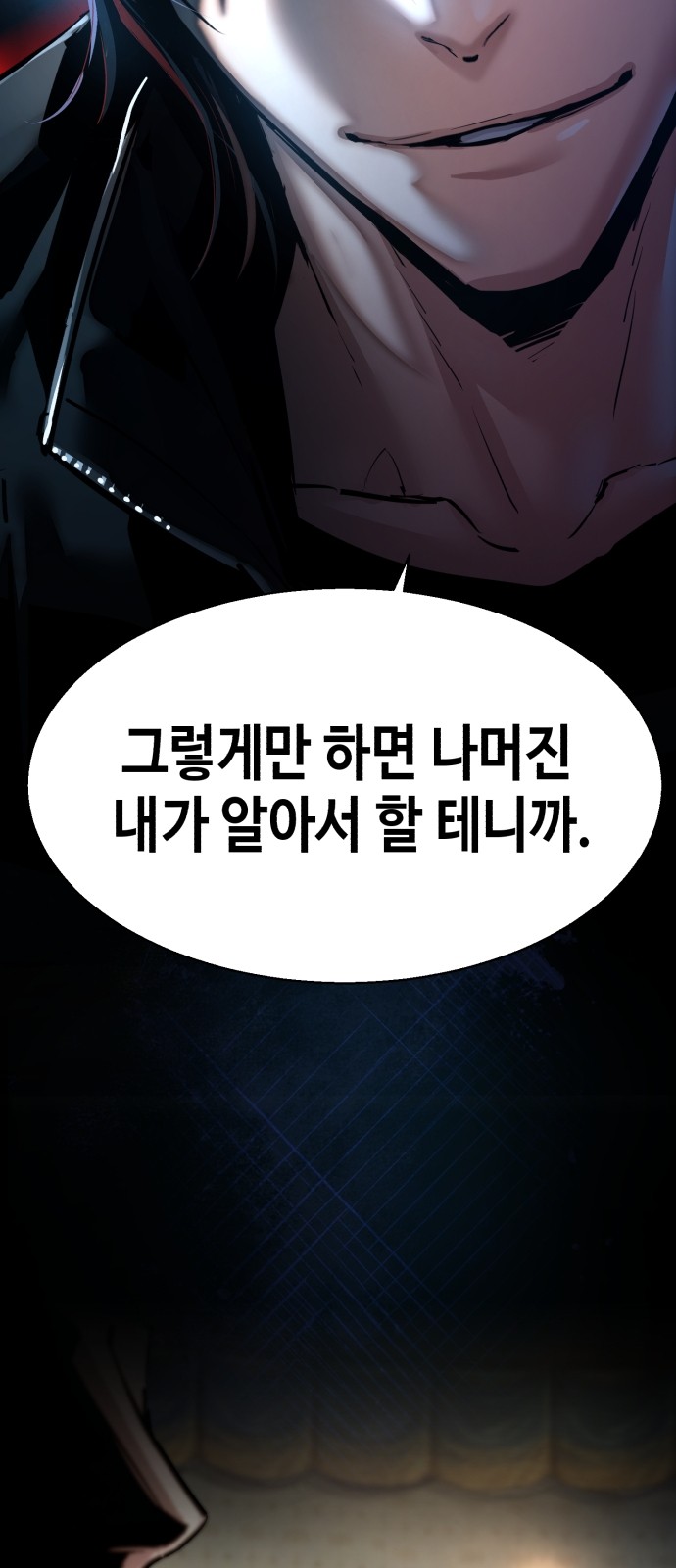 36 페이지