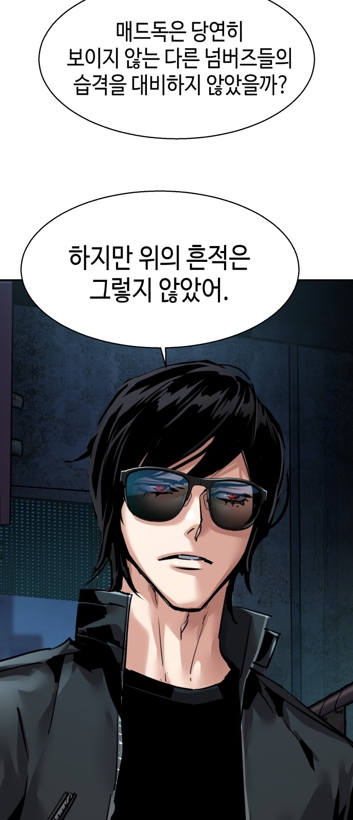 40 페이지
