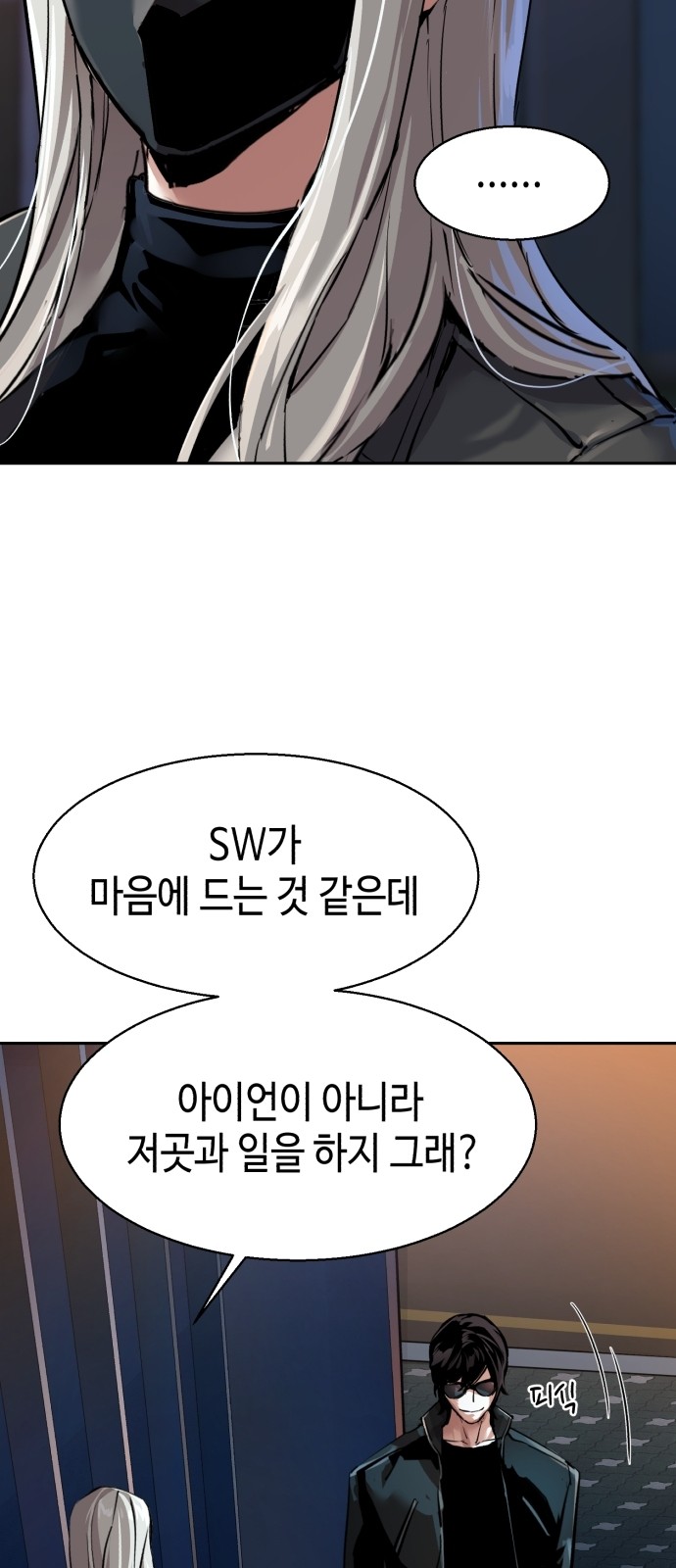 5 페이지