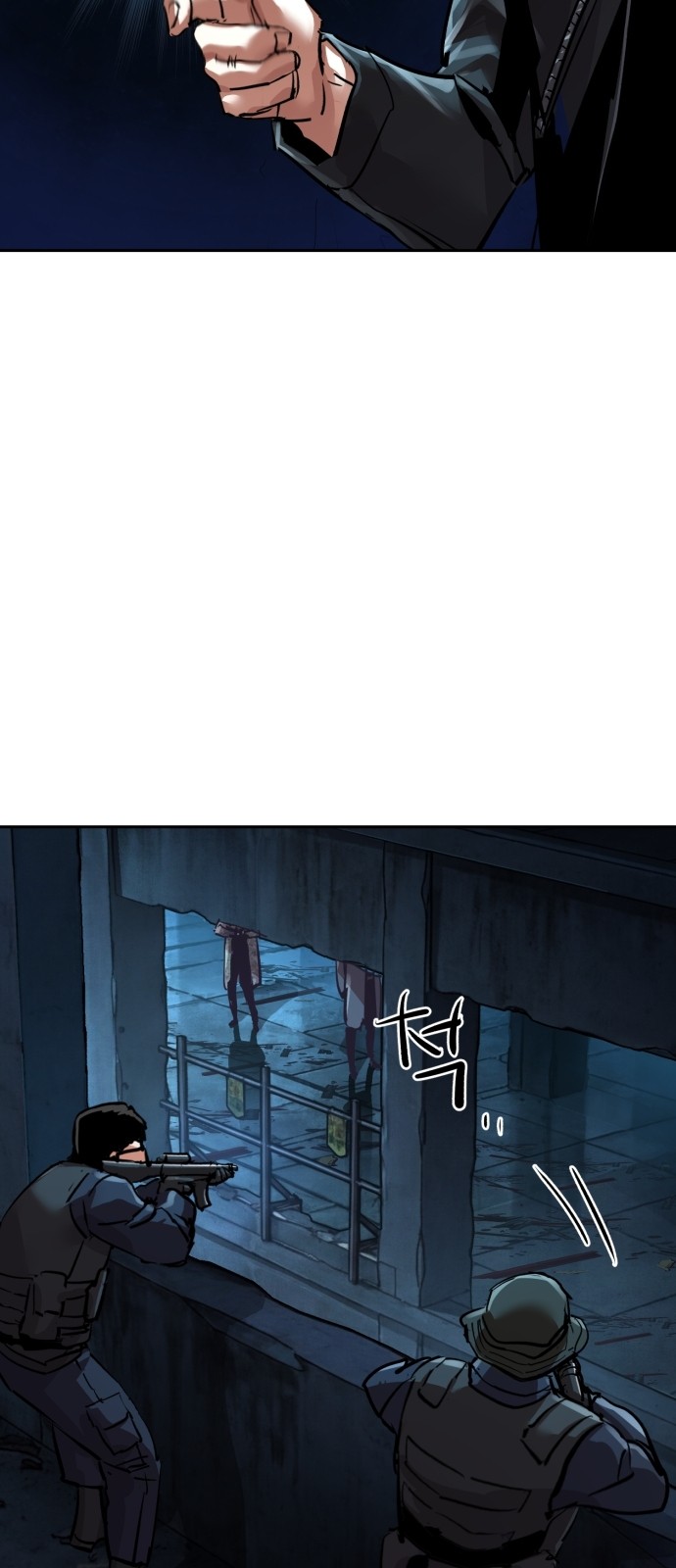 65 페이지