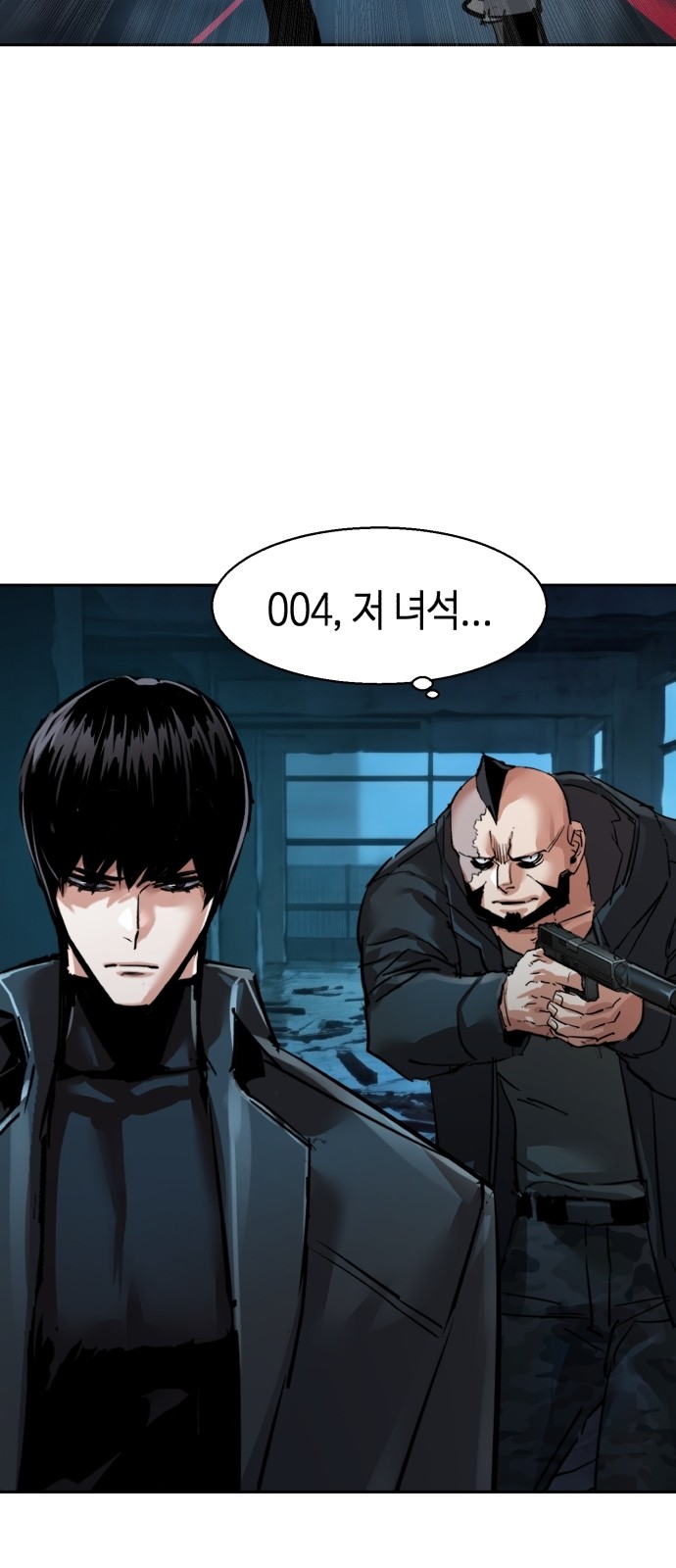 25 페이지