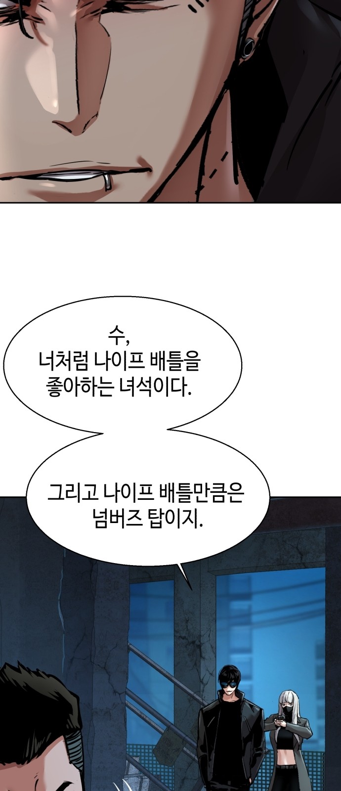 5 페이지