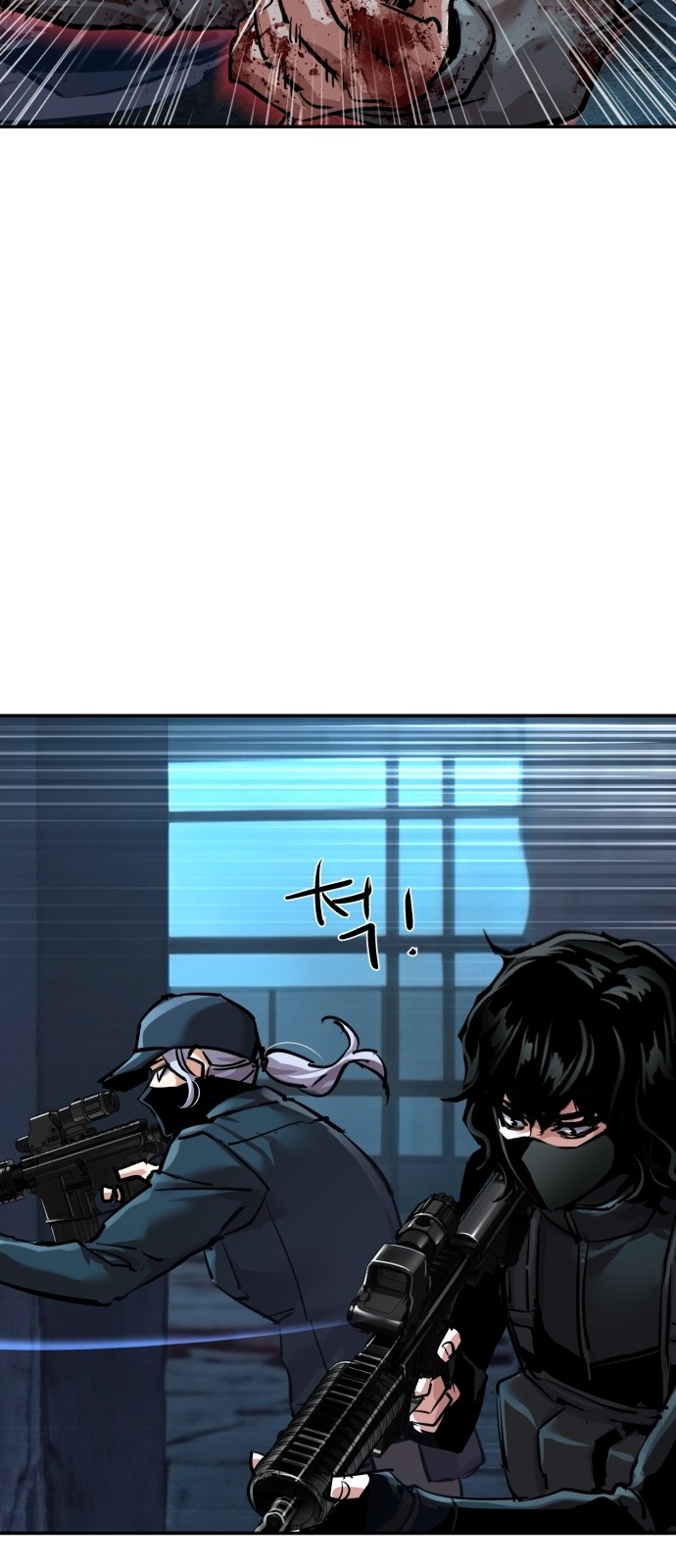 44 페이지
