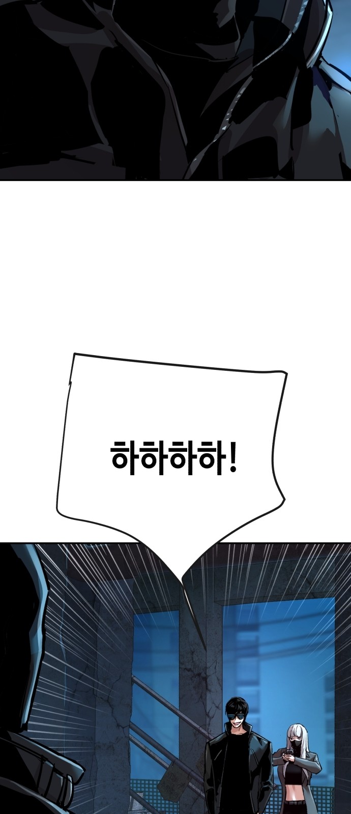 49 페이지