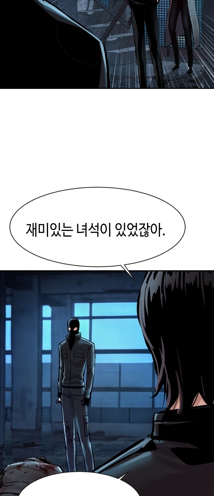 50 페이지