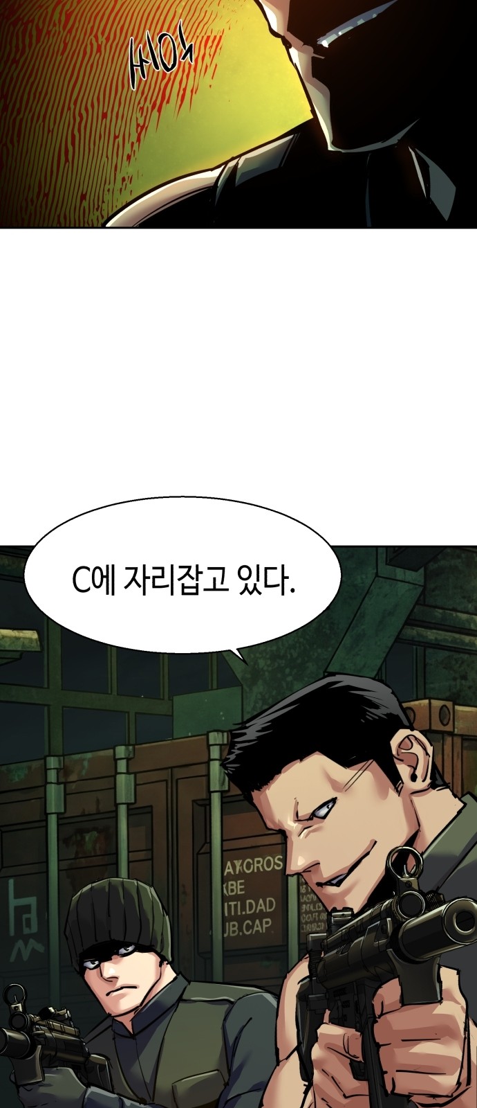 16 페이지