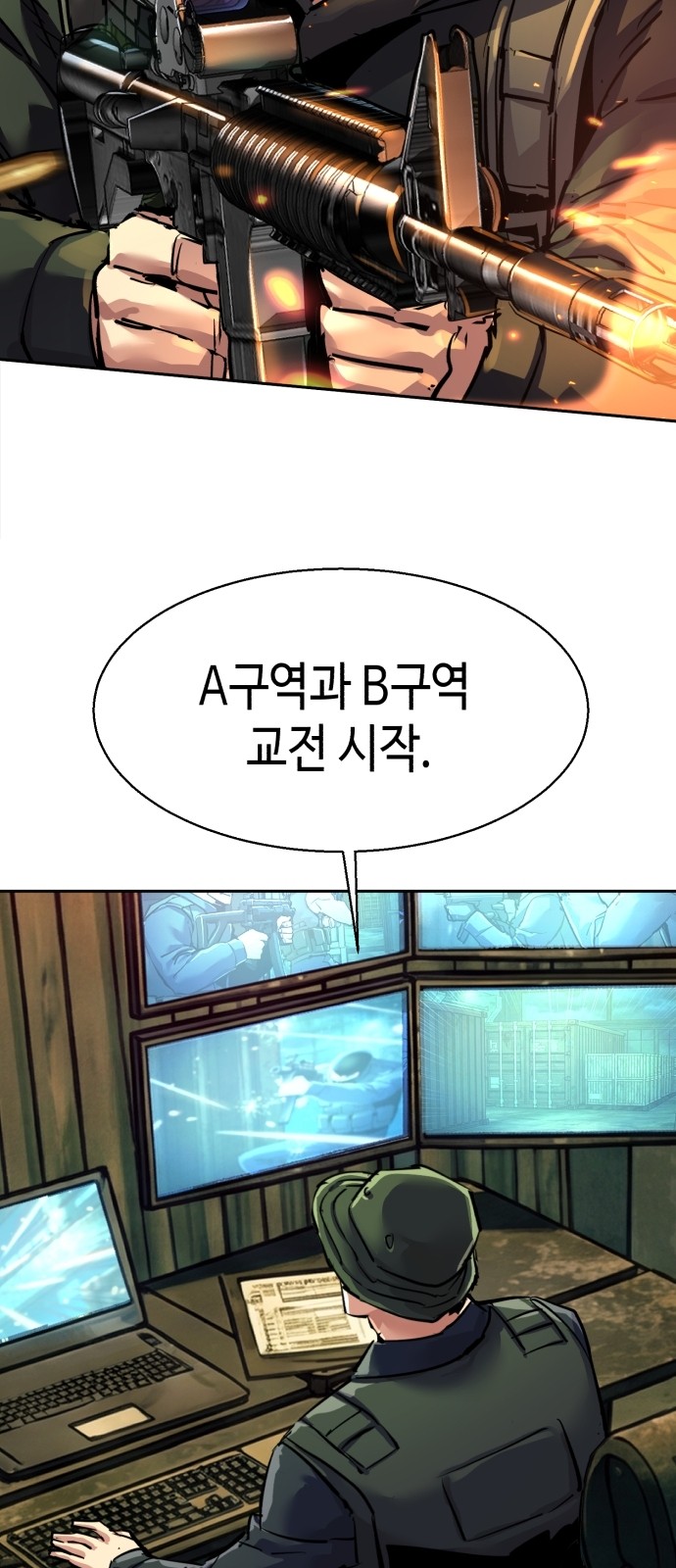 24 페이지