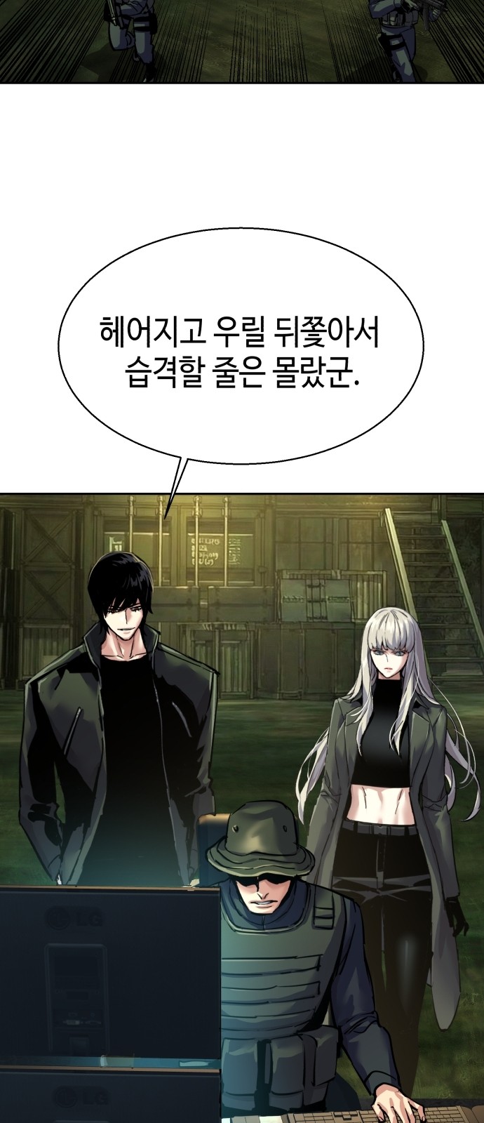 4 페이지