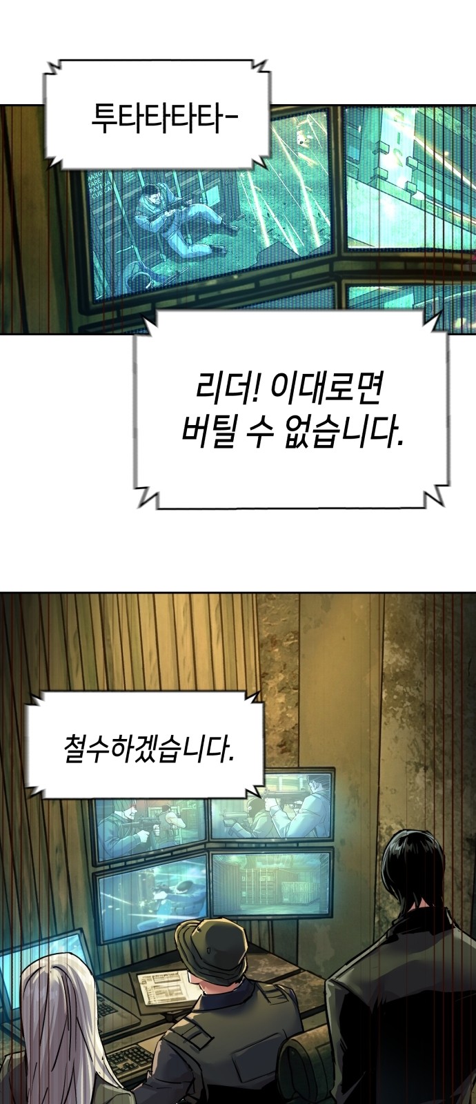 64 페이지