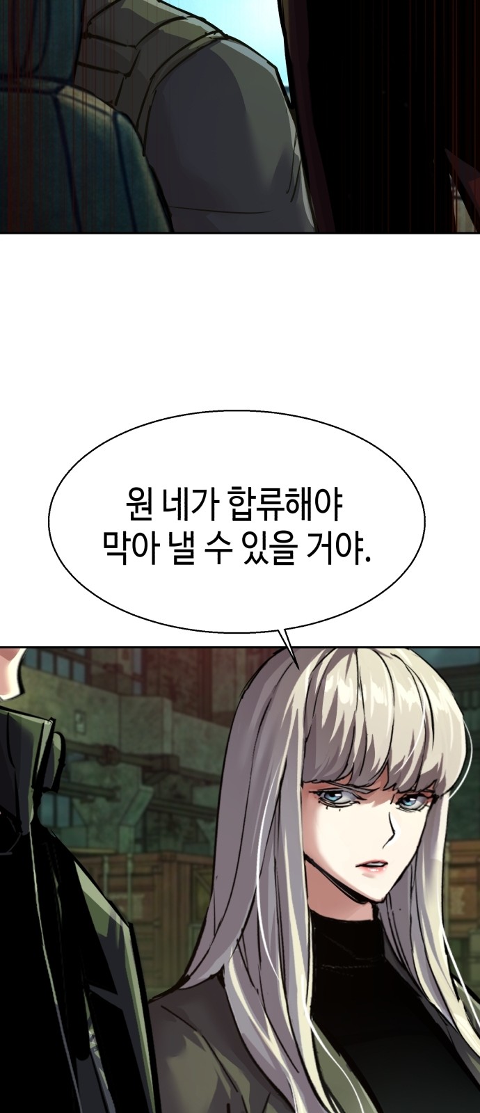 66 페이지