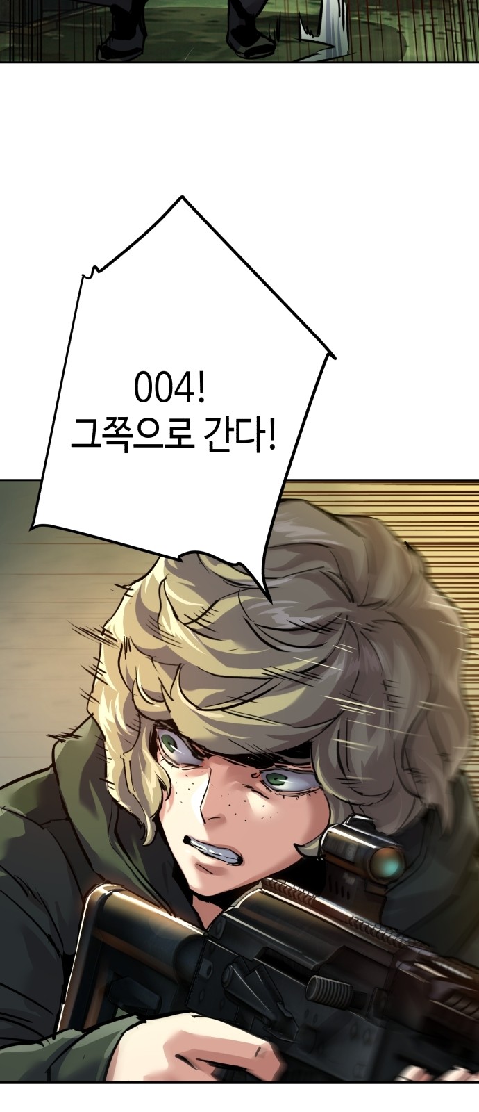25 페이지