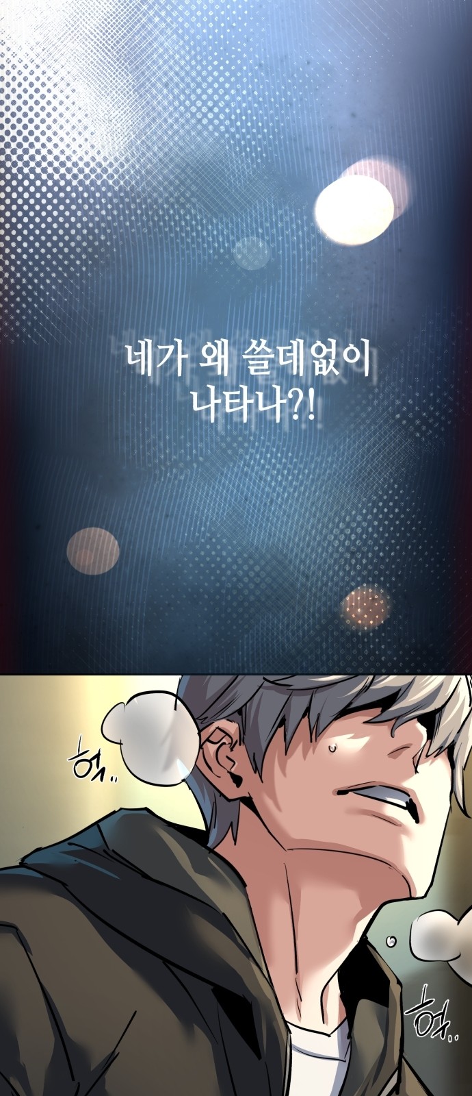 62 페이지