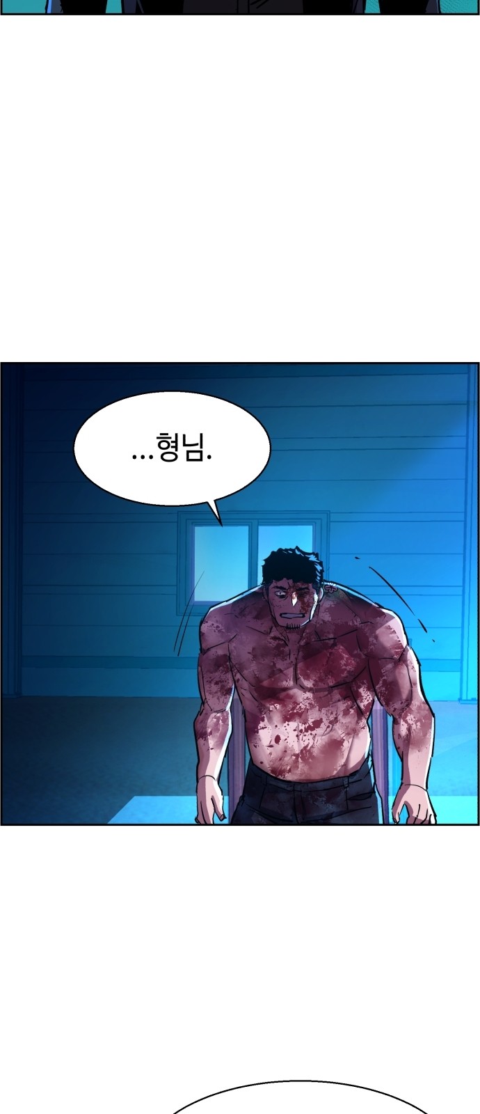 31 페이지
