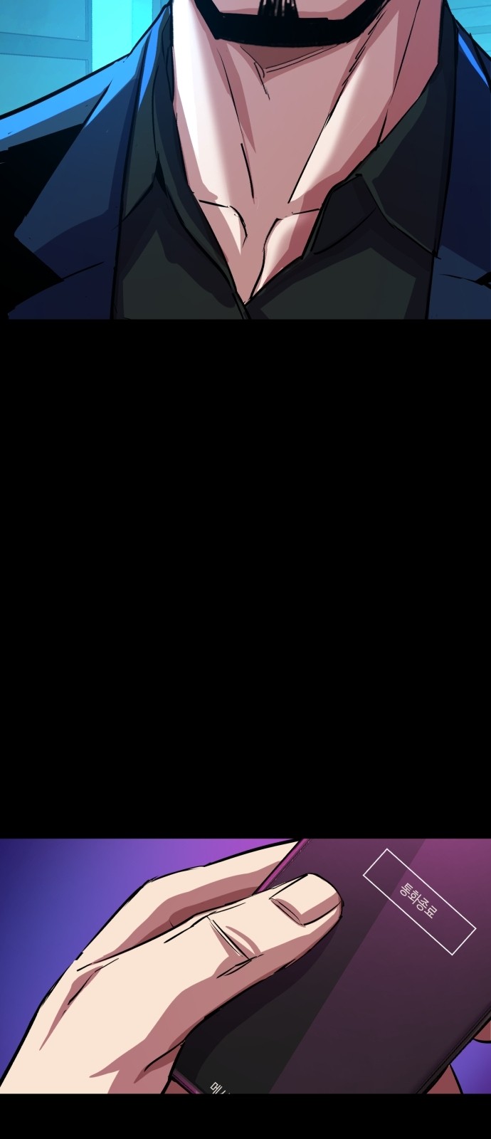 39 페이지