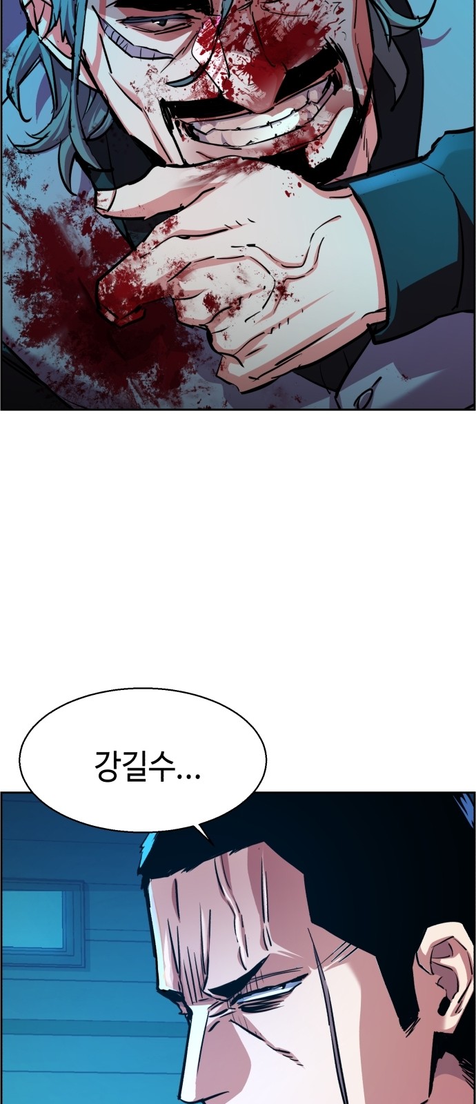 49 페이지