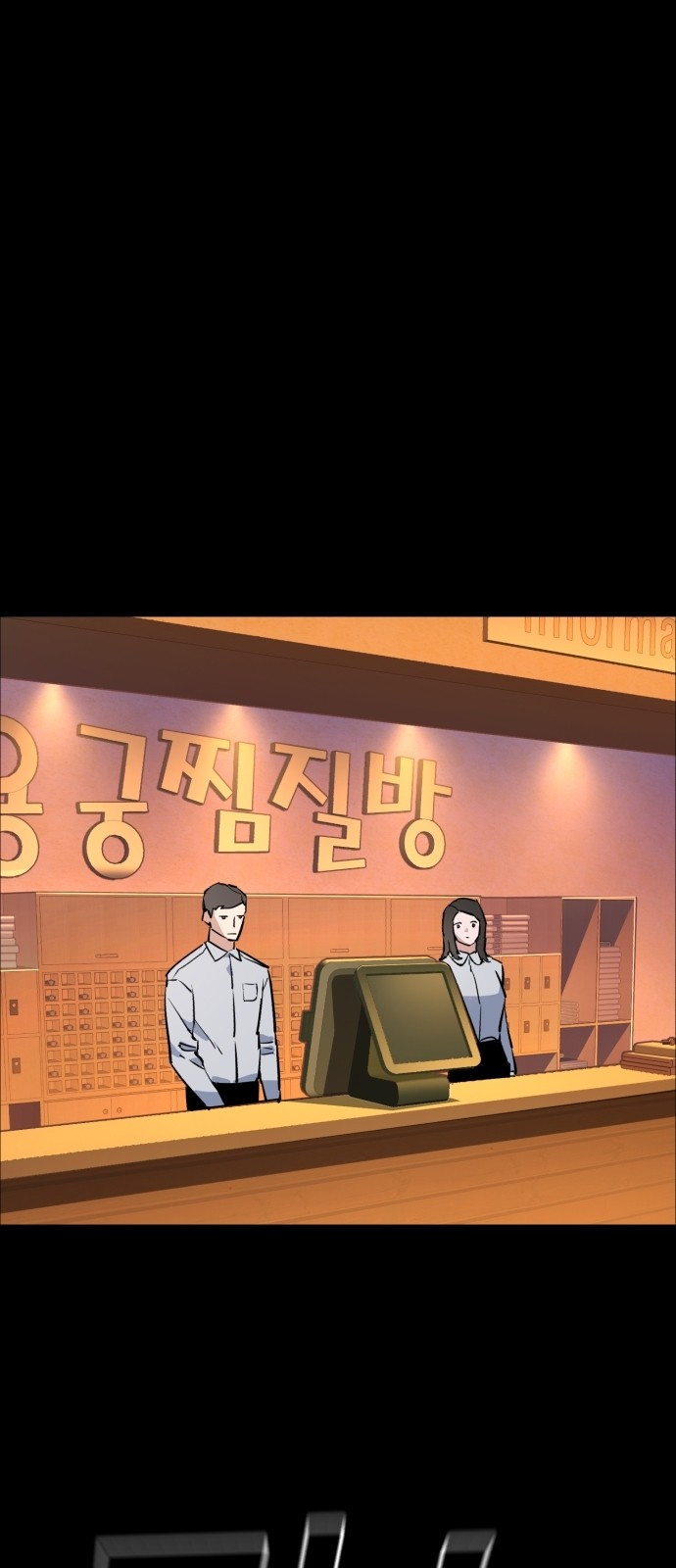 24 페이지