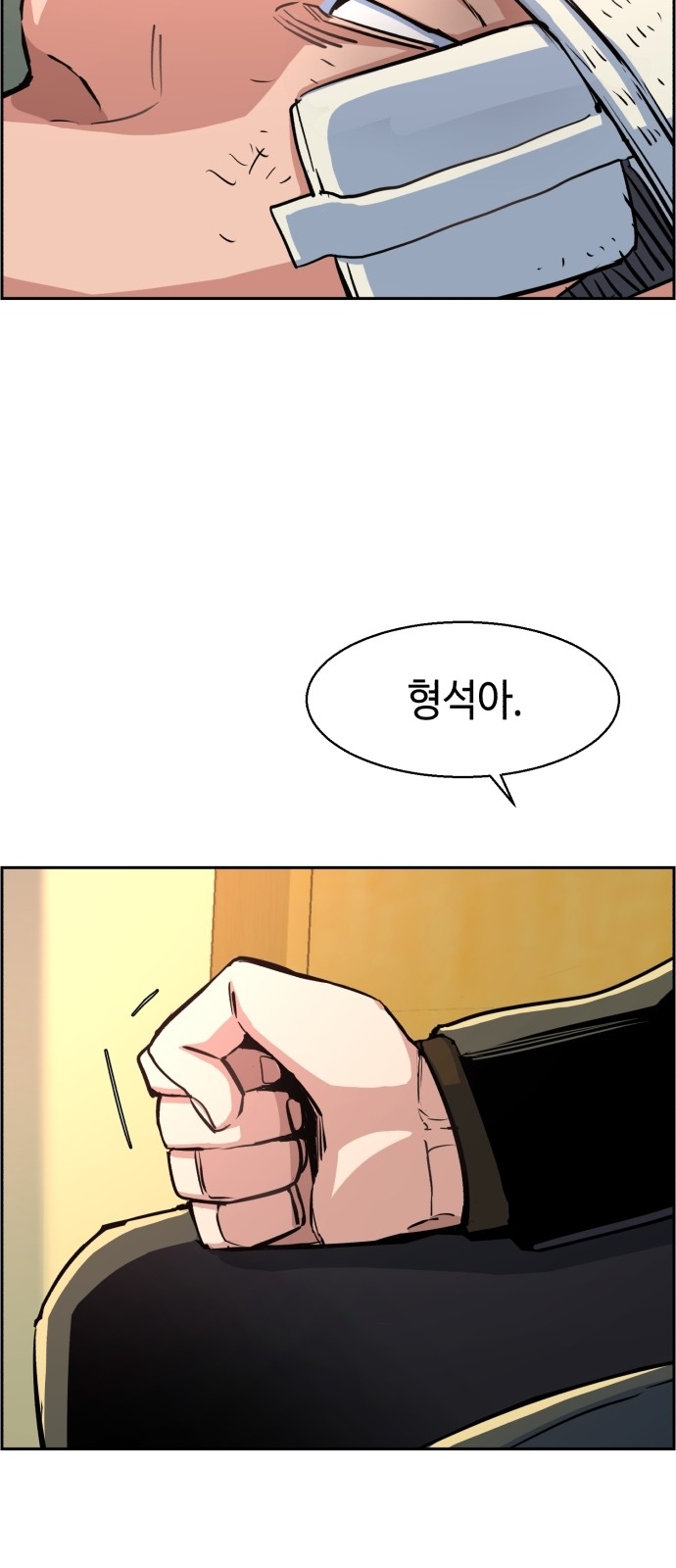 40 페이지