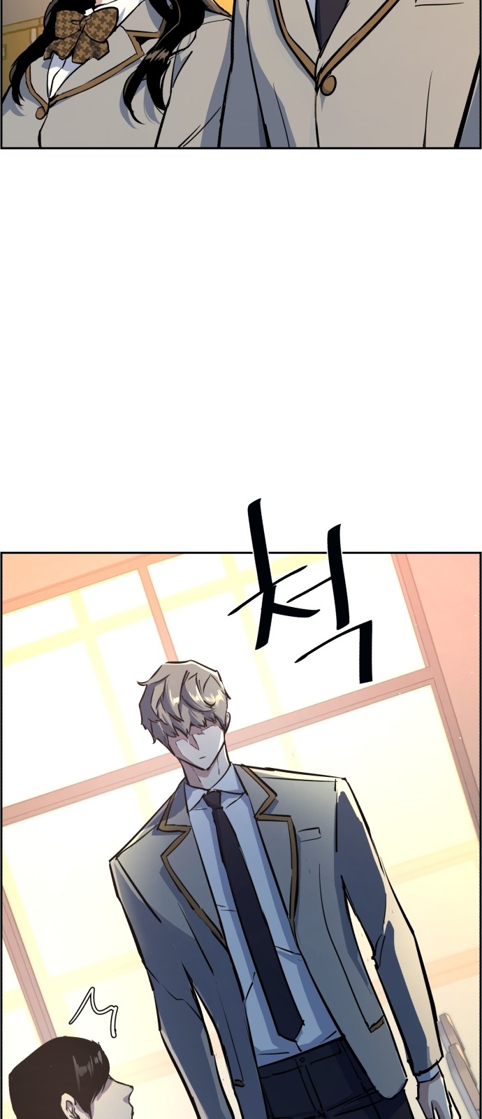 59 페이지
