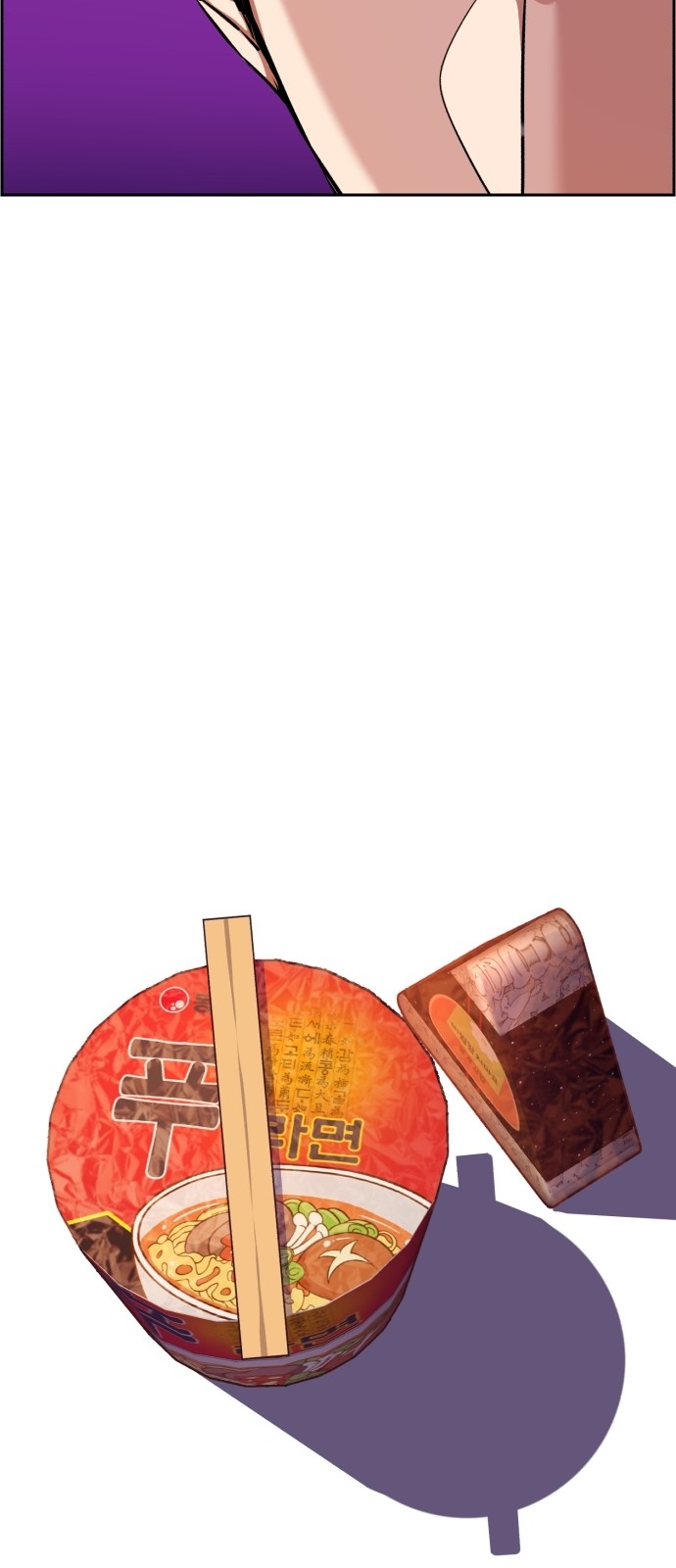 65 페이지