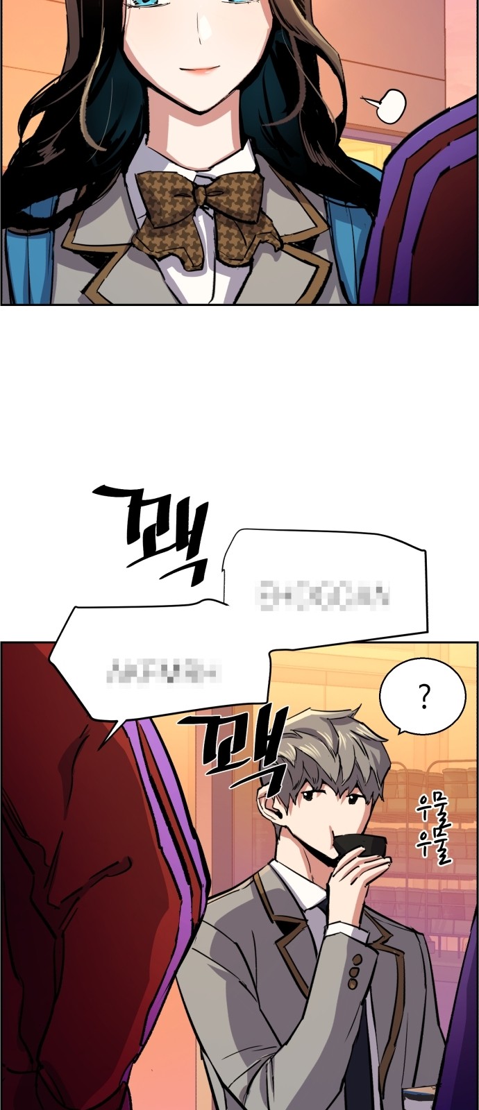 29 페이지