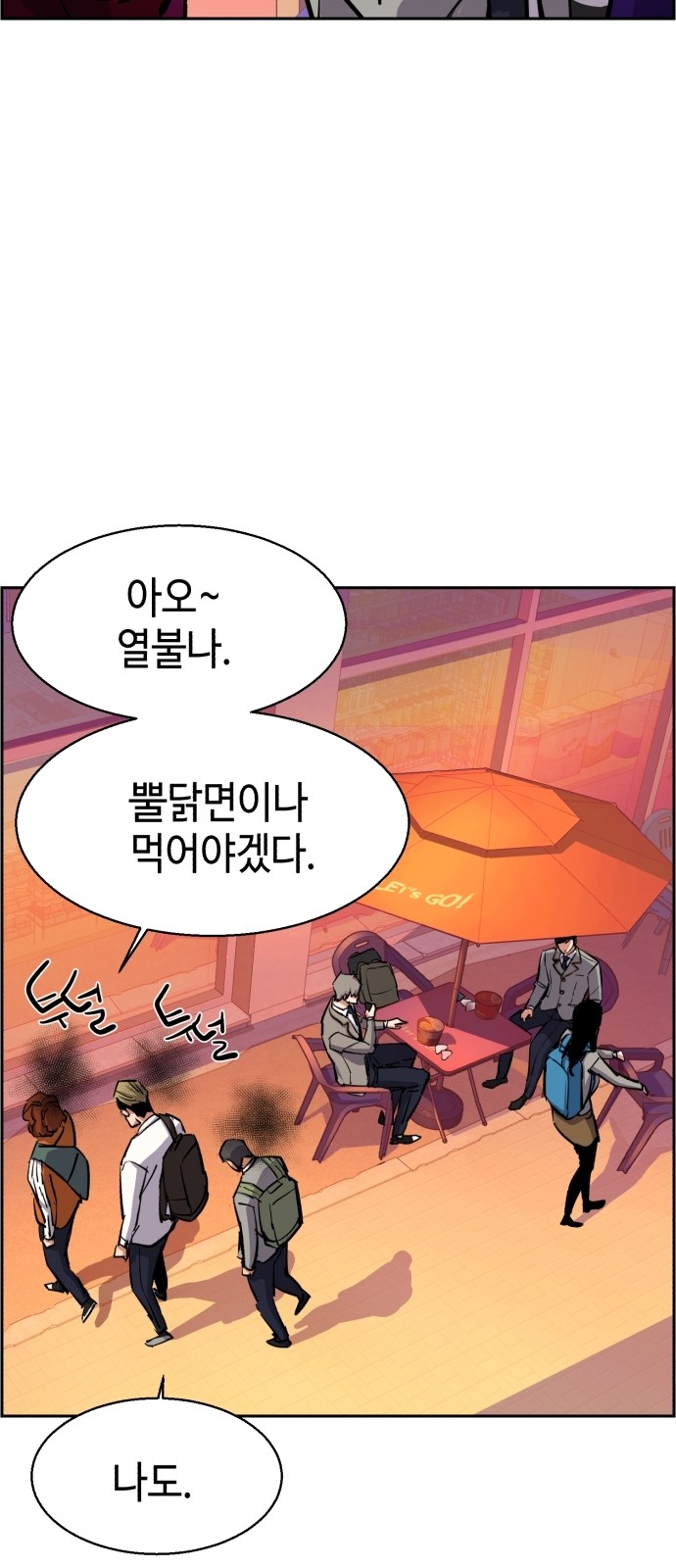 30 페이지