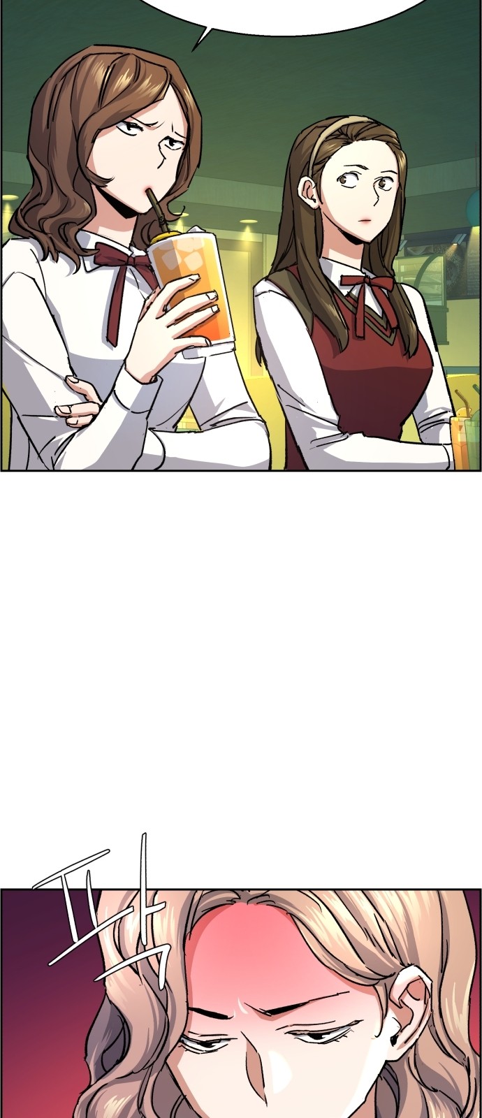 52 페이지