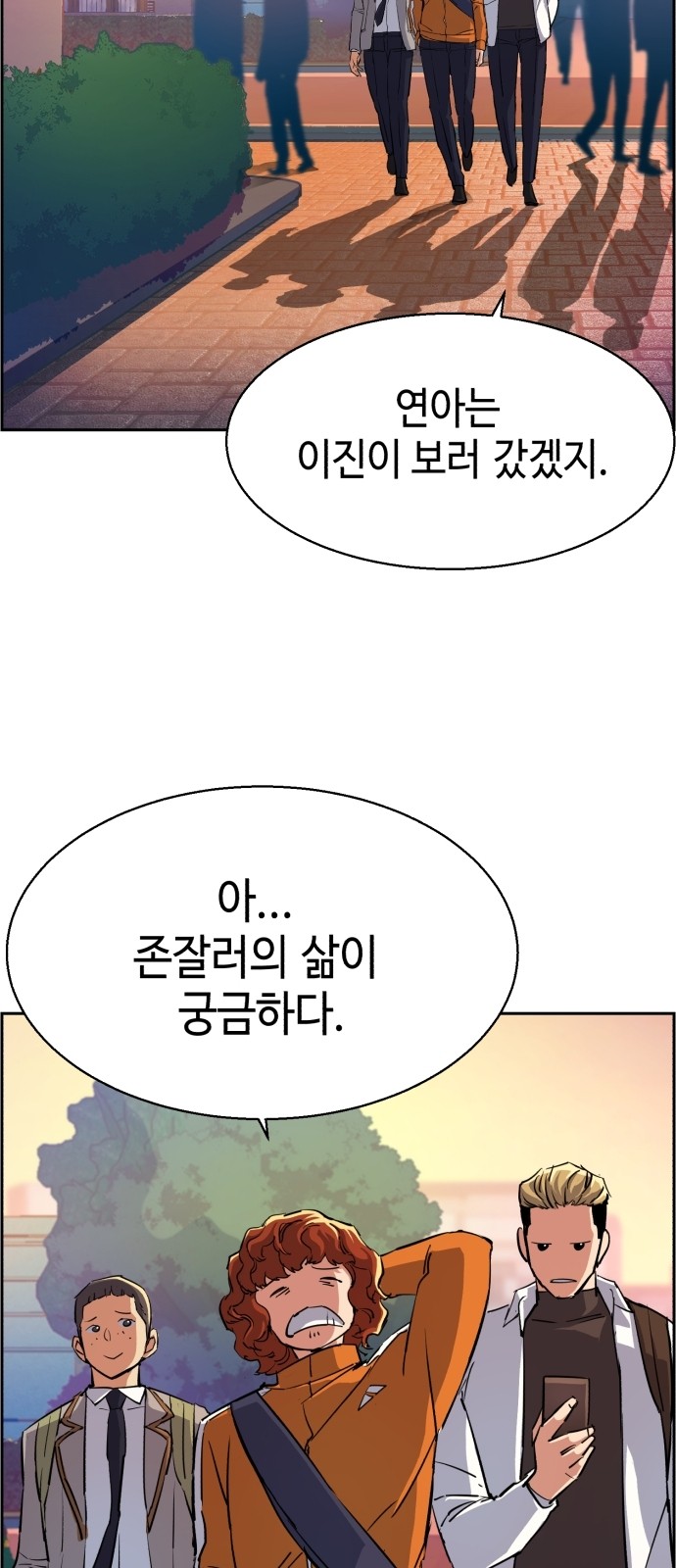 57 페이지
