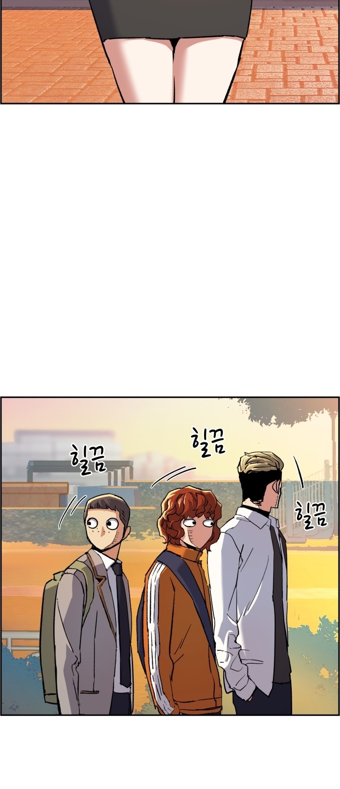 61 페이지