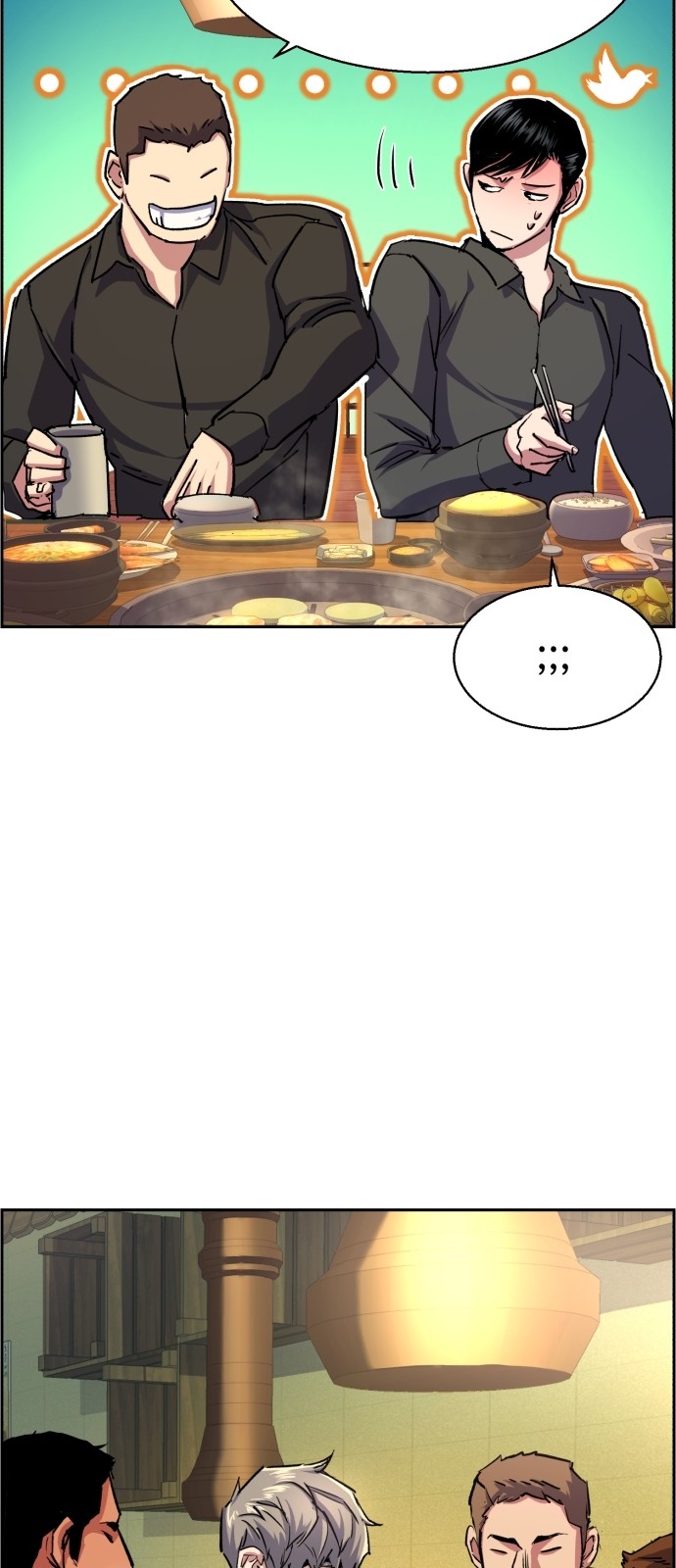 50 페이지