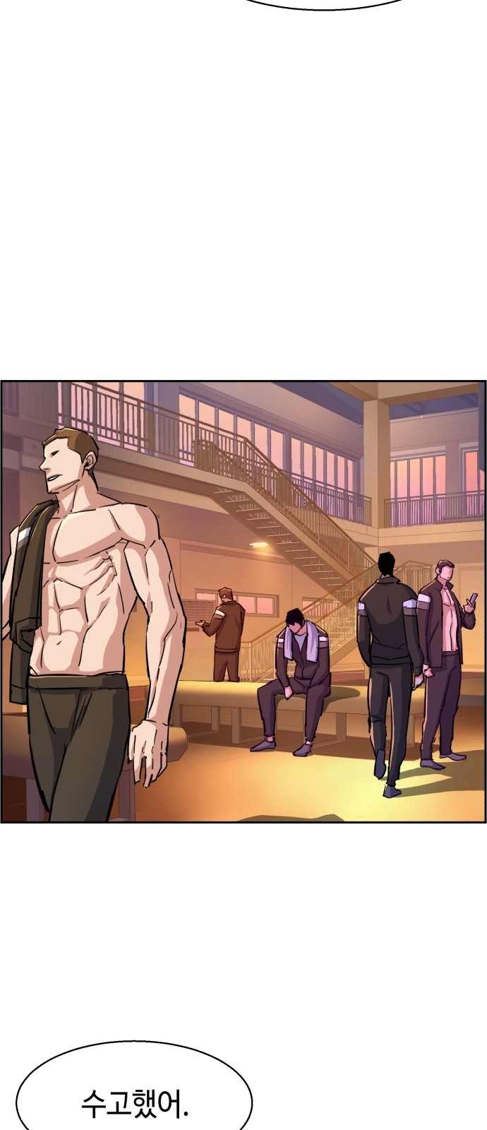 50 페이지