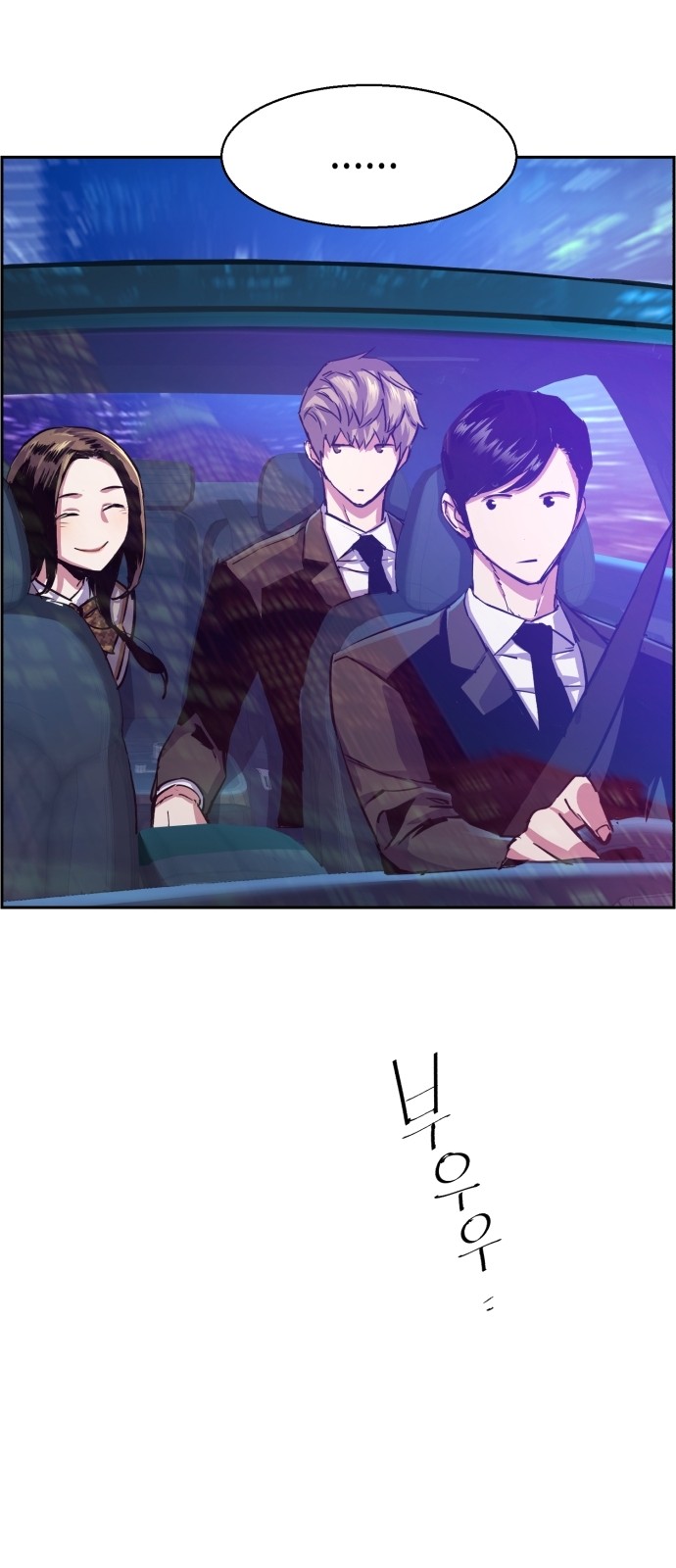 62 페이지