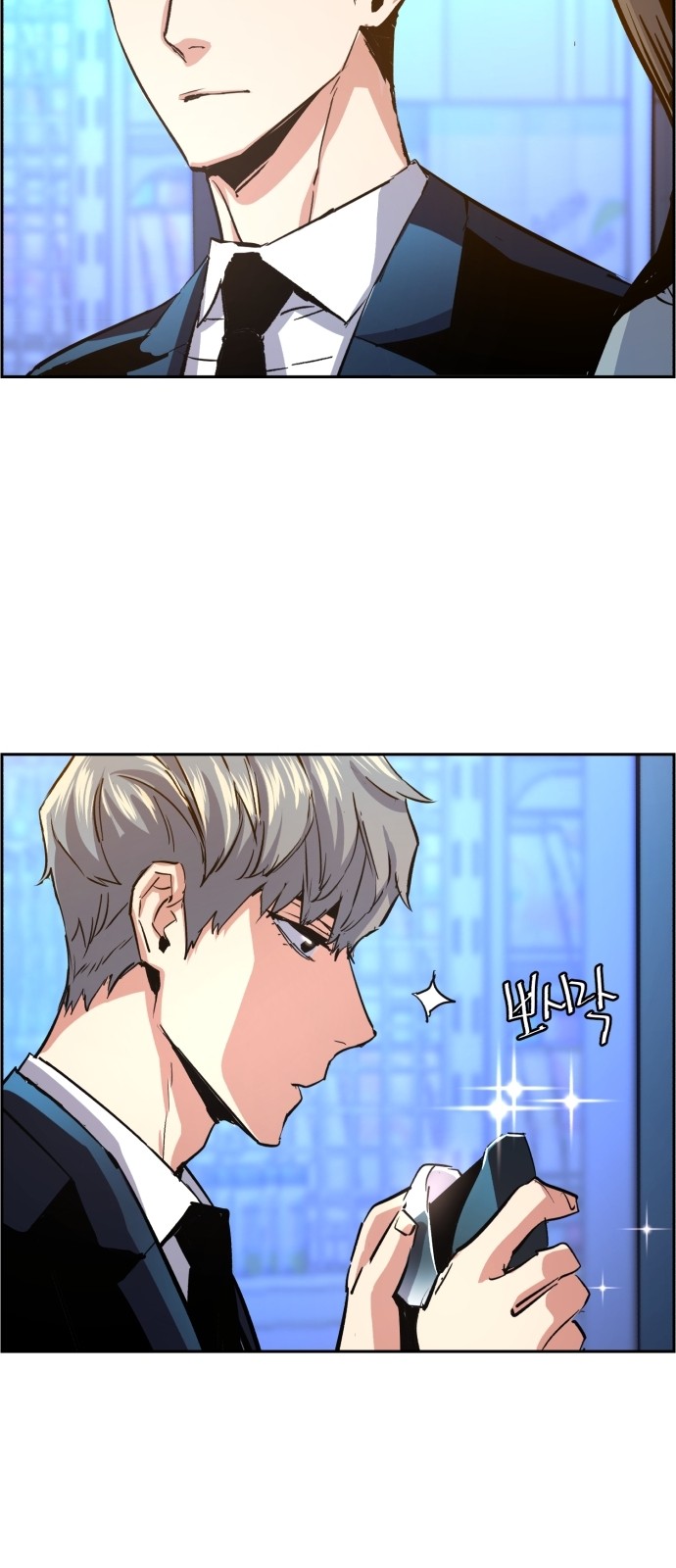 65 페이지