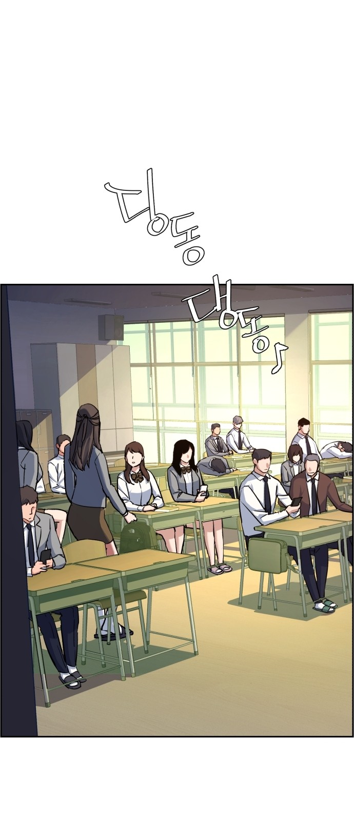 17 페이지