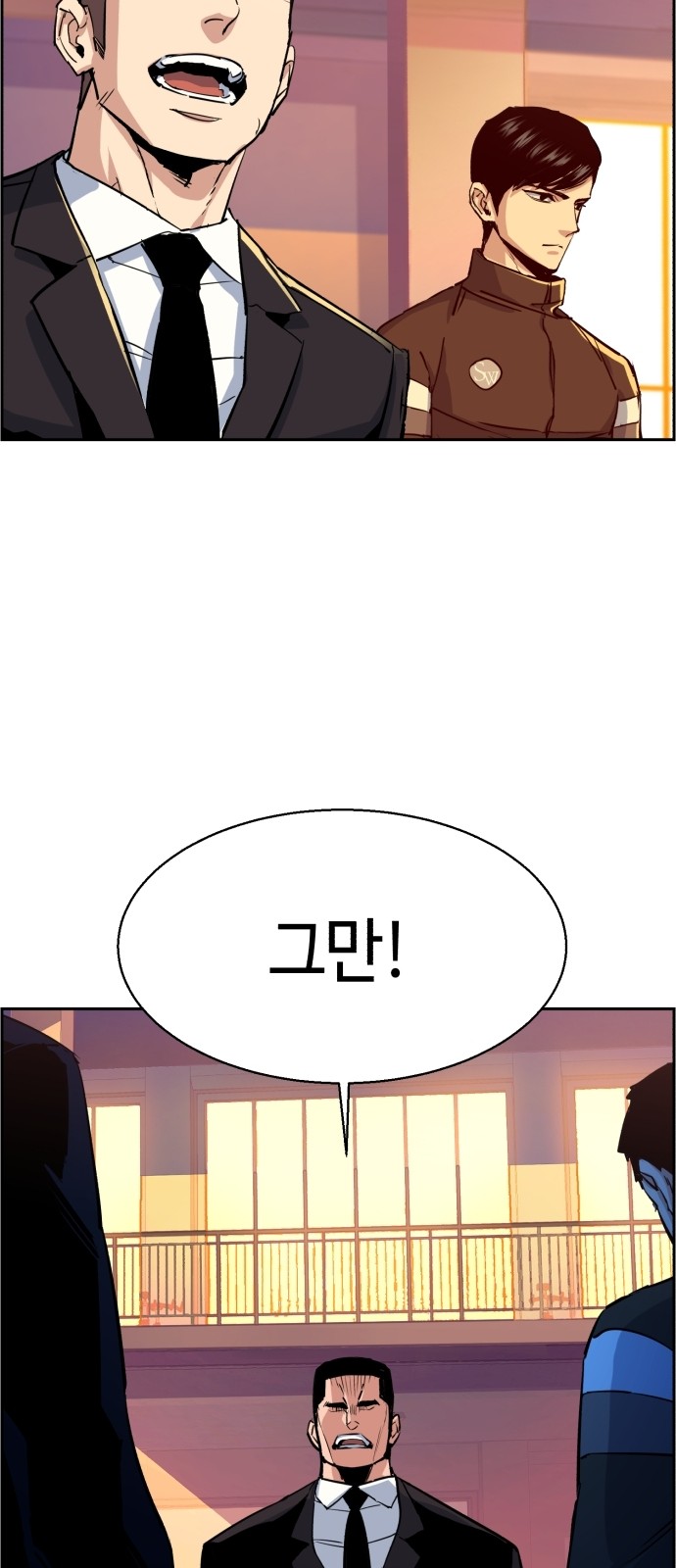 28 페이지