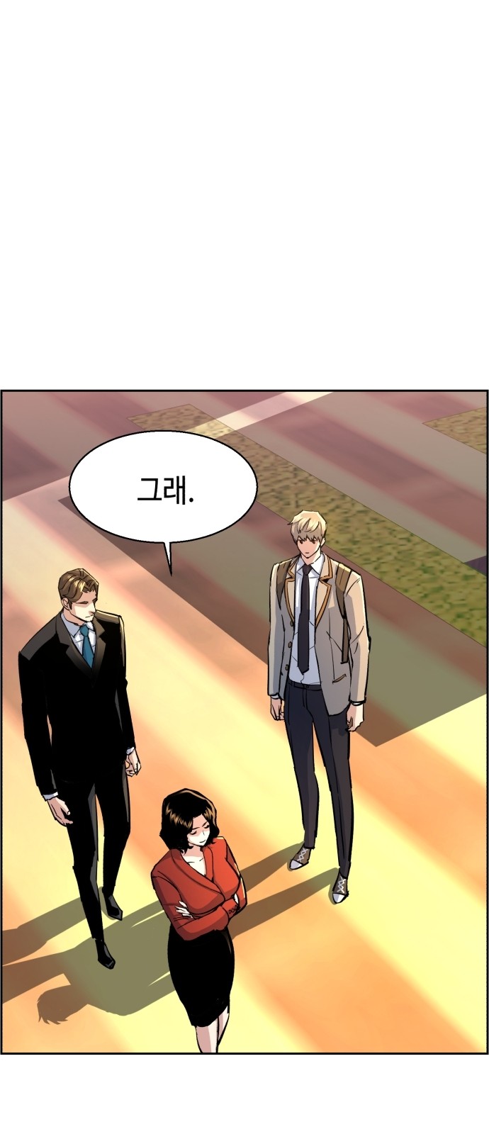 51 페이지
