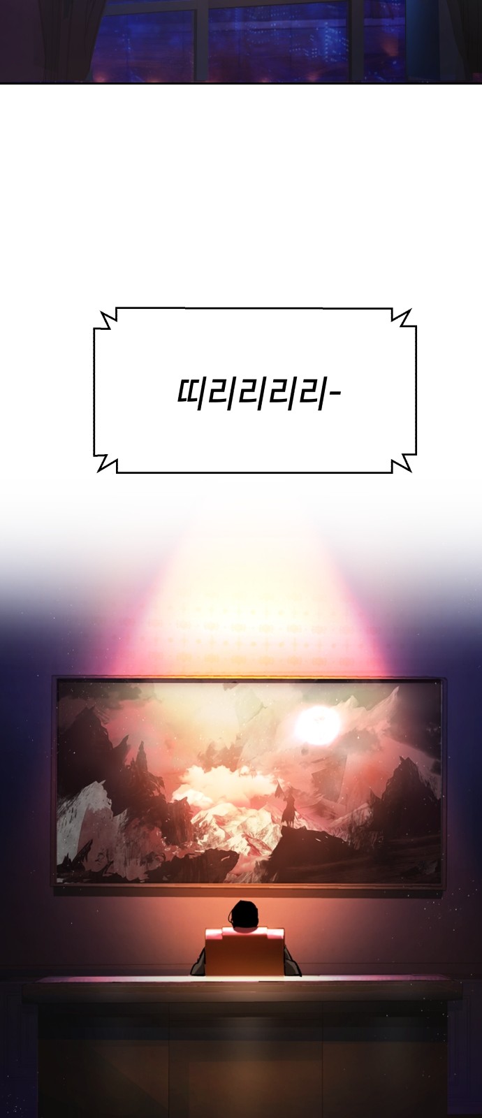 65 페이지